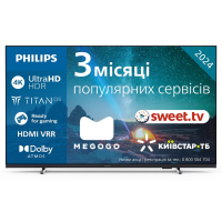 Телевізор Philips 43PUS7609/12 Diawest