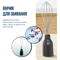 Блендер Tefal HB67E830 Diawest