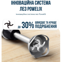 Блендер Tefal HB67E830 Diawest