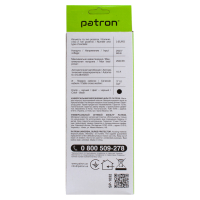 Мережевий фільтр живлення Patron EXT-PN-SP-1032, 1.8m Black (EXT-PN-SP-1032) Diawest