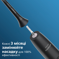 Насадка для зубної щітки Philips HX6068/13 Diawest