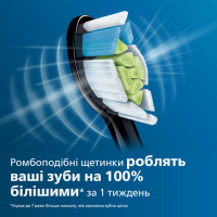 Насадка для зубної щітки Philips HX6068/13 Diawest