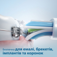 Насадка для зубної щітки Philips HX6068/13 Diawest
