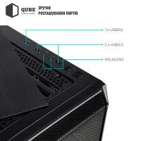 Корпус Qube CORNET_FMNU3 Diawest