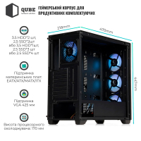 Корпус Qube CORNET_FMNU3 Diawest