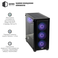 Корпус Qube CORNET_FMNU3 Diawest