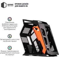 Корпус Qube STALKER_NMBU3 Diawest