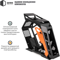 Корпус Qube STALKER_NMBU3 Diawest