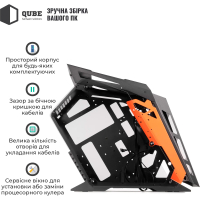 Корпус Qube STALKER_NMBU3 Diawest