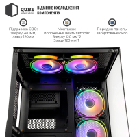 Корпус Qube REEF_GBNU3 Diawest