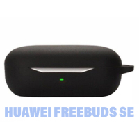 Чохол для навушників BeCover Silicon для Huawei FreeBuds SE Black (710947) Diawest