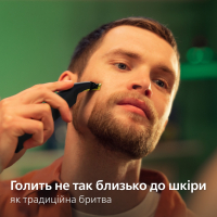 Тример Philips QP6542/15 Diawest