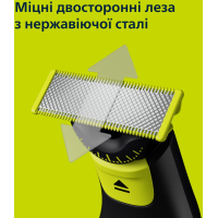 Тример Philips QP6542/15 Diawest