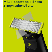 Тример Philips QP6652/61 Diawest