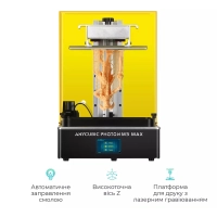 3D-принтер Anycubic Photon M3 Max (PM3MA0BK-Y-O) Diawest