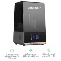 3D-принтер Anycubic Photon M7 Pro (PM7RBK0A-O) Diawest