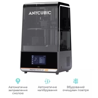 3D-принтер Anycubic Photon M7 Pro (PM7RBK0A-O) Diawest