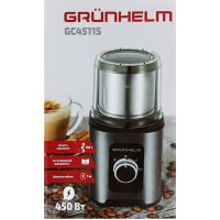 Кавомолка Grunhelm GС-4511S Diawest