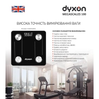 Ваги підлогові DYXON MEGASCALES 100 Black (DXNVGMGSCLS100B) Diawest