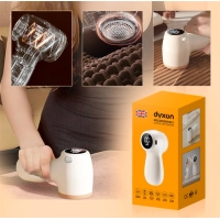 Машинка для чищення трикотажу DYXON MEGAREMOVER 1 White (DXNMSKMGRMVR1W) Diawest