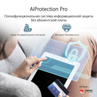 Точка доступу Wi-Fi ASUS XT8 V2 Black 1pk (90IG0590-MO3A10) Diawest