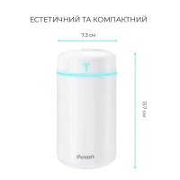 Зволожувач повітря DYXON MEGAHUMI 420 White (DXNZVMGHMI420W) Diawest