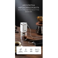 Кавомолка DYXON MEGAGRIND 155 White (DXNKMMGGD155W) Diawest