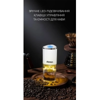 Кавомолка DYXON MEGAGRIND 155 White (DXNKMMGGD155W) Diawest