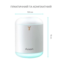 Зволожувач повітря DYXON MEGAHUMI 800 White (DXNZVMGHMI800W) Diawest