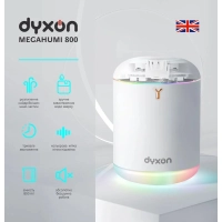 Зволожувач повітря DYXON MEGAHUMI 800 White (DXNZVMGHMI800W) Diawest