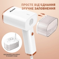 Відпарювач для одягу DYXON MEGASTEAM 1200W 2.5M White (DXNWMGSTM120025W) Diawest
