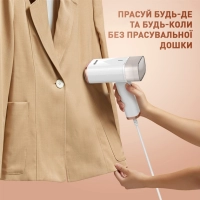 Відпарювач для одягу DYXON MEGASTEAM 1200W 2.5M White (DXNWMGSTM120025W) Diawest