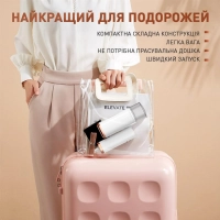 Відпарювач для одягу DYXON MEGASTEAM 1200W 2.5M White (DXNWMGSTM120025W) Diawest