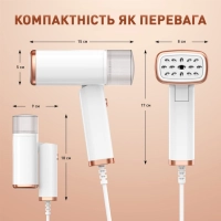 Відпарювач для одягу DYXON MEGASTEAM 1200W 2.5M White (DXNWMGSTM120025W) Diawest