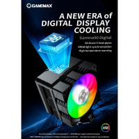 Кулер до процесора Gamemax Gamma 90 Digital BK Diawest