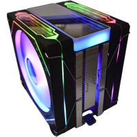 Кулер до процесора Cooling Baby B-6 Diawest