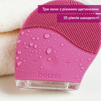 Прилад для чищення шкіри обличчя Beurer IFC 47 Diawest