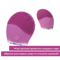 Прилад для чищення шкіри обличчя Beurer IFC 47 Diawest