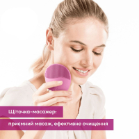 Прилад для чищення шкіри обличчя Beurer IFC 47 Diawest