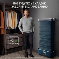 Парова станція Tefal Care For You First (YT2020E0) Diawest
