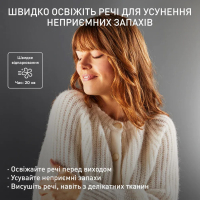 Парова станція Tefal Care For You First (YT2020E0) Diawest