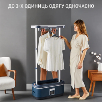 Парова станція Tefal Care For You First (YT2020E0) Diawest