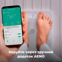 Ваги підлогові AENO BS1S (ABS0001S) Diawest