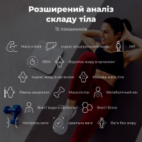 Ваги підлогові AENO BS1S (ABS0001S) Diawest