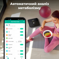 Ваги підлогові AENO BS2S (ABS0002S) Diawest