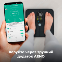 Ваги підлогові AENO BS2S (ABS0002S) Diawest
