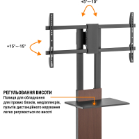 Стійка презентаційна OfficePro TVS605 Diawest