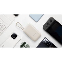 Батарея універсальна Xiaomi 10000mAh 22.5W, Integrated Cable, beige (BHR9072GL) Diawest