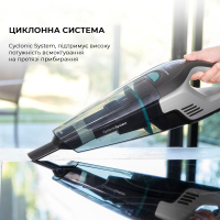 Пилосос Cecotec CCTC-05540 Diawest
