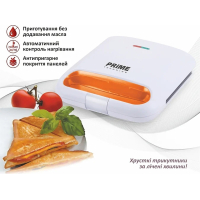 Сендвічниця PRIME Technics PMM 107 W Diawest